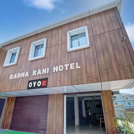Hotel O Radha Rani Hotel Rājgīr Exterior foto