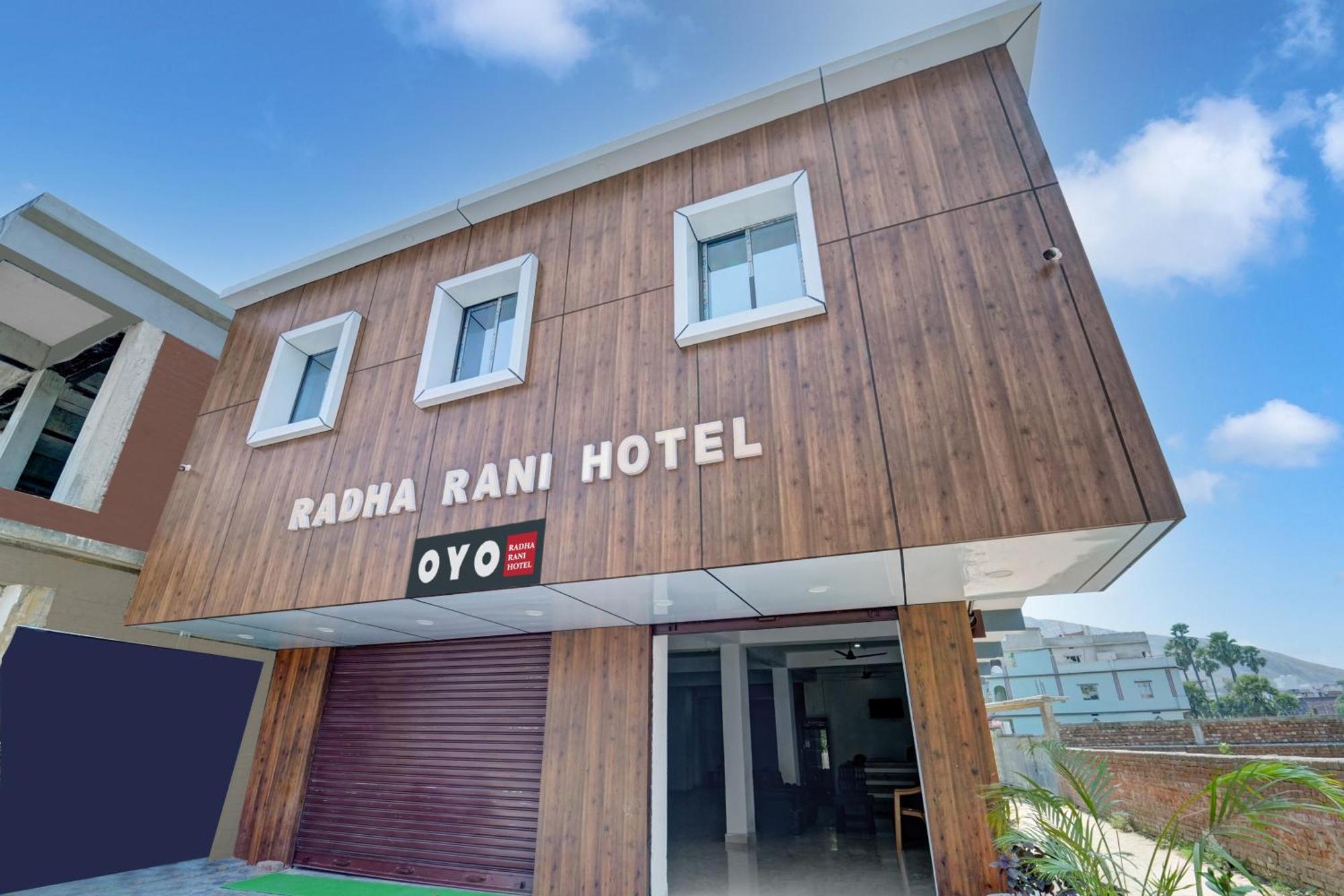 Hotel O Radha Rani Hotel Rājgīr Exterior foto